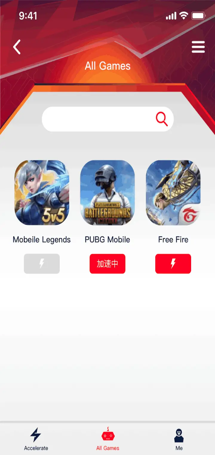 Game Speed Up route optimization screen for mobile game traffic